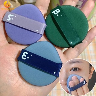 [Better For You] พัฟฟองน้ํา ทรงกลม สีสันสดใส สําหรับแต่งหน้า