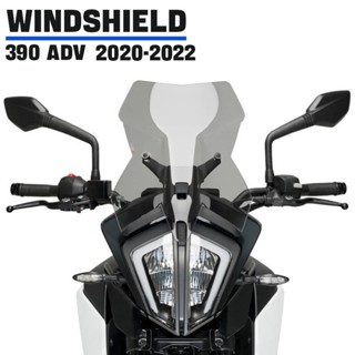 Mklightech กระจกหน้ารถจักรยานยนต์ สําหรับ KTM ADV 390 Adventure 390 20-22