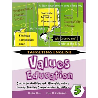 Bundanjai (หนังสือภาษา) Targeting English Values Education Book 5 (P)