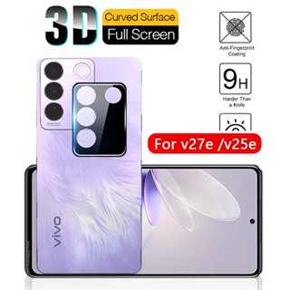  For vivo V27e v25e V2242 V2201 v25 E 6.62inch 6.44" 3D Curved Tempered Glass Rear Camera Back Lens Protect Cap ProtectIve film