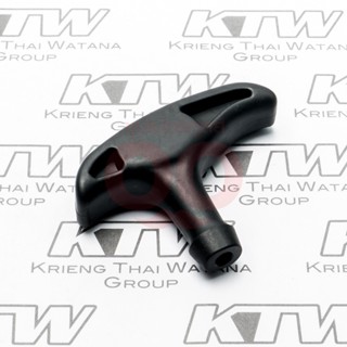 MAKITA (มากีต้า) อะไหล่TEY1201#97 STARTER GRIP