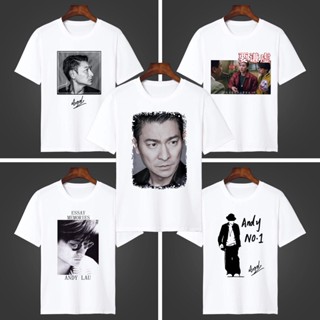 POPULAR QZ เสื้อยืดแขนสั้น ทรงหลวม ลายนักร้องสี่ดาว Andy lau star สําหรับผู้ชาย และผู้หญิง Diy T-shir5.17