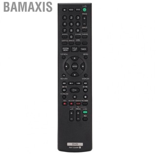 Bamaxis Replacement DVD  Controller For RDR‑AT100 RDR‑AT200 HX680 HX780 HX980