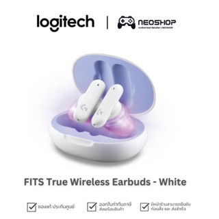 Logitech [พร้อมส่ง] Logitech FITS True Wireless Earbuds - White ประกัน2Y