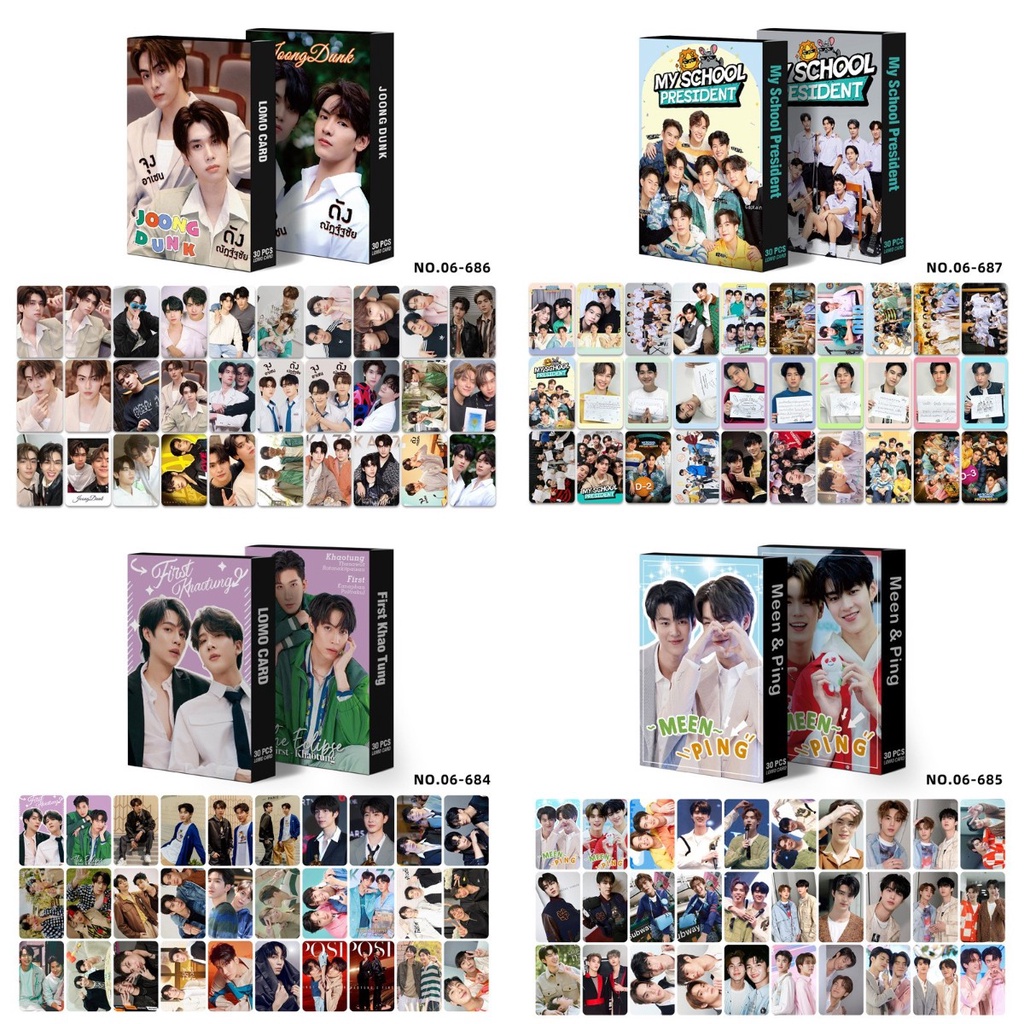 MYSHOOL PRESIDENT MeenPing Jong-dunk FIRST-KHAOTUNG NET JAMES Our Sky.y2 GeminiFourth Brightwin Photocard Lomo Card 30 ชิ้น ต่อกล่อง