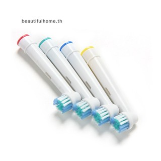 H&amp;g EB17-4 หัวแปรงสีฟันไฟฟ้า แบบเปลี่ยน สําหรับ Braun Oral B White 4 ชิ้น