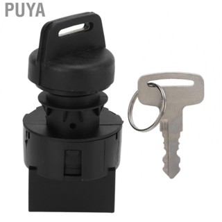 Puya Ignition Key Switch  Sturdy 4012165 Lock Cylinder  for ATV