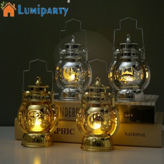 Lumiparty โคมไฟ Led รูป Eid Mubarak แบบพกพา สําหรับตกแต่งปาร์ตี้มุสลิม รามาดอน