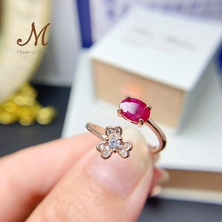 Meena Gems แหวนพลอยแท้ทับทิม สีม่วง ตัวเรือนเงินแท้925 แหวนพลอยแท้เสริมดวง พลอยประจำเดือน