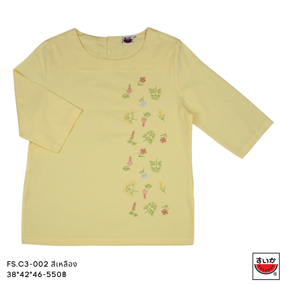 เสื้อแตงโม (SUIKA) - เสื้อคอตตอนเกาหลี คอปาดกระดุมหลัง 3 เม็ด แขนสามส่วน ( FS.C3-002 )