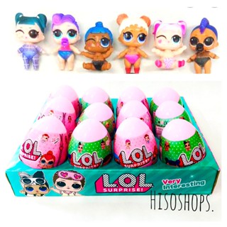 ไข่ของเล่นไข่เซอร์ไพร์ LOL สีสัน สดใส น่ารัก พร้อมโมเดลสะสม L.O.L Surprise SERIES 2 เขียว-ชมพู หลายขนาด