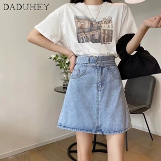 DaDuHey🎈 New American Style Ins Light-colored Denim Skirt Niche High Waist A- line Skirt Large Size Bag Hip Skirt