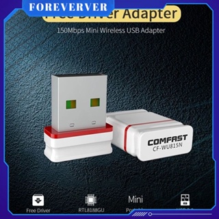 USB WiFi Adapter 2.4GHz 5GHz 600Mbps WiFi เสาอากาศ Dual-Band 802.11b /N/g/ac มินิไร้สายคอมพิวเตอร์การ์ดเครือข่าย Fore Receiver