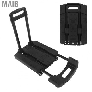 Maib Folding Hand Truck  440lbs Adjustable Height Stable Moving Travel Carseat Stroller  for Airport