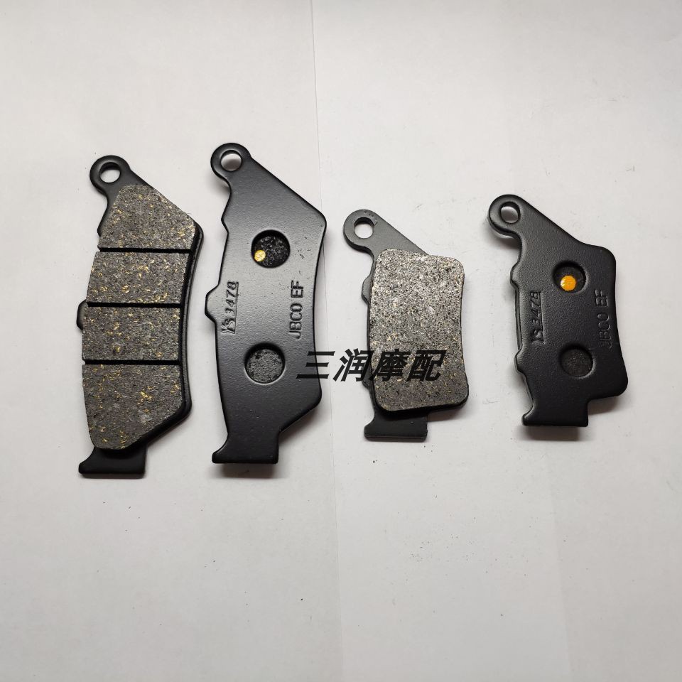 ★เปาดาว★BMW BMW F650CS {00-07} F650GS Dakar Dakar 99-12 ผ้าเบรคหลังหน้า