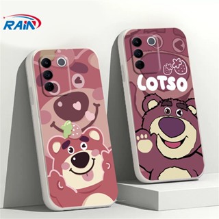 เคสซิลิโคนนิ่ม ลายสตรอเบอร์รี่ สําหรับ VIVO V27E Y02S IQOO Z7X V25 V25E Y16 Y35 Y33S Y21T Y21S Y33S Y22 Y91C Y1S Y85 V9 Y11 Y12 Y15 Y17 Y12S Y12A Y15S Y15A Y51 Y31