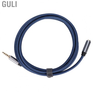 Guli 3.5mm HiFi Extension Cord Male To Female Extension Cable For Headset NEW