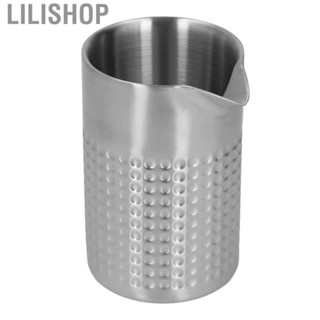 Lilishop Cocktail Mixing Glass Stainless Steel Frosted Double Walled Bartending GS