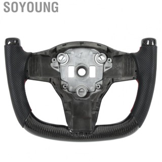 Soyoung Steering Wheel Yoke  Red Stitching Racing Steering Wheel Carbon Fiber Trims  for Auto