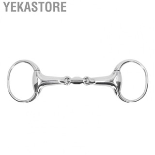 Yekastore Horse Gag Loose Portable Stainless Steel Horse Gag for Training