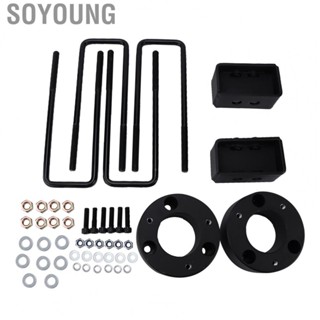 Soyoung Suspension Lift Kit Leveling Lift Kit Durable for Car