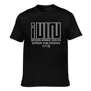 เสื้อยืด พิมพ์ลาย I-Dle Gidle Album I Made All Member Name สไตล์วินเทจ คุณภาพสูง