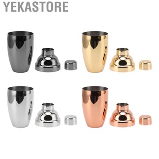 Yekastore Mixed  Shaker Cup  Overall Smooth  Rust Proof Safe Stainless Steel Bar Cocktail Shaker  for Bartender