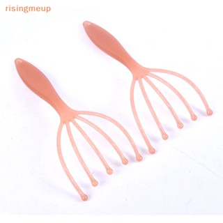 [risingmeup] เครื่องนวดหนังศีรษะ เหล็ก บอลนวดหัว ผ่อนคลาย เครื่องนวดห้านิ้ว สําหรับศีรษะ