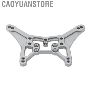 Caoyuanstore Rear Shock Tower RC Alloy Rear Shock Tower Reduce  for Racing 7515 1:10 RC Cars