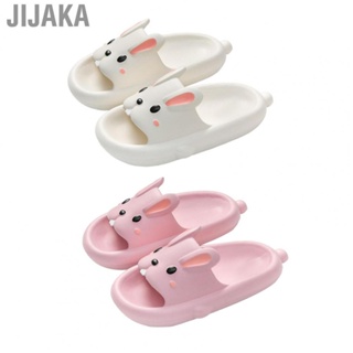 Jijaka Women Summer Slippers  Soft Prevent Slip Cartoon Rabbit Easy Cleaning Thick Sole Lady EVA Slippers  for Outdoor for Girls