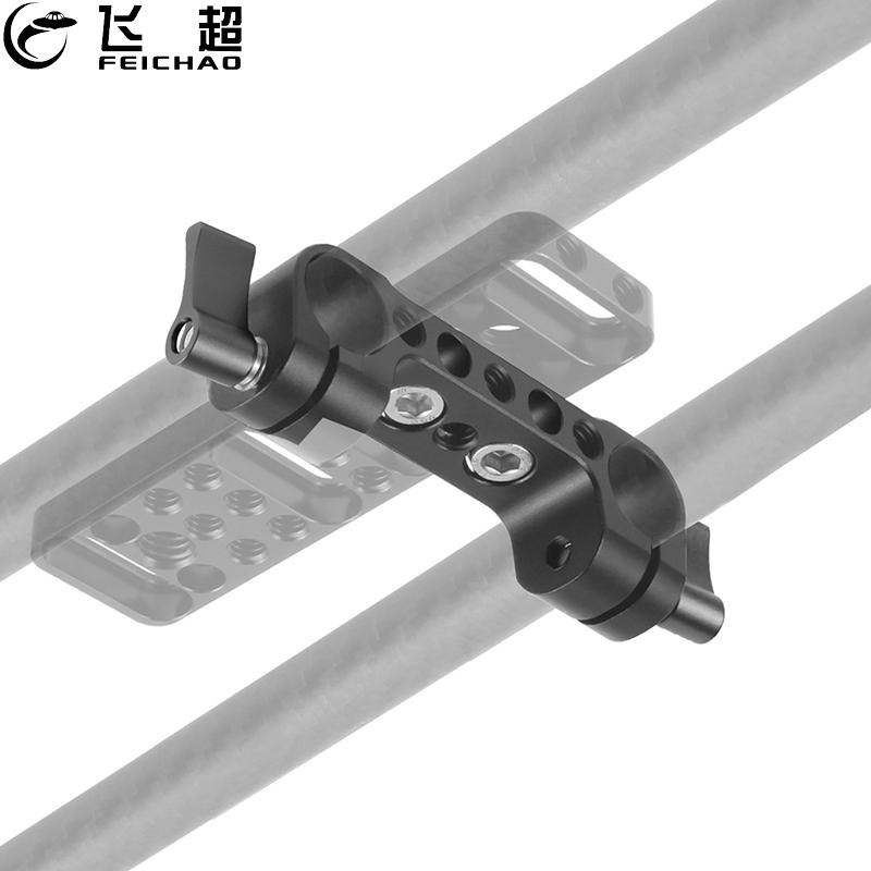 FEICHAO อลูมิเนียม 1/4 หลุมสกรู Dual 15 มม.Clamp Trackblock สําหรับกล้อง DSLR ไหล่สนับสนุนระบบสําหรับติดตามโฟกัส
