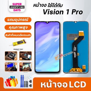 หน้าจอ LCD Itel Vision 1 Pro Display จอ+ทัช อะไหล่มือถือ อะไหล่ จอItel Vision1Pro