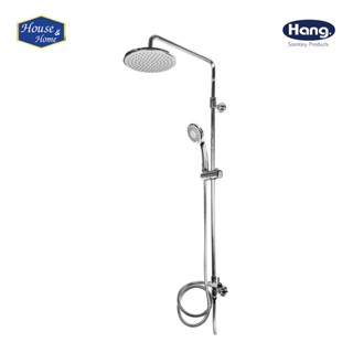 HANG ฝักบัว RAIN SHOWER เดี่ยว รุ่น OP-009
