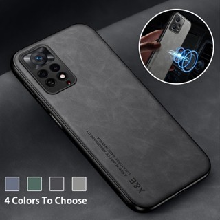 เคสโทรศัพท์มือถือหนัง TPU นิ่ม กันกระแทก กันรอยนิ้วมือ หรูหรา สําหรับ Redmi Note 12 11 Pro Note12 Note11 5G 4G 2023 2022