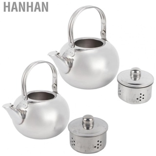 Hanhan 14cm 16cm Teapot 304 Stainless Steel Teapot Flat Bottom Induction Cooker Water Kettle  Pot with Filter