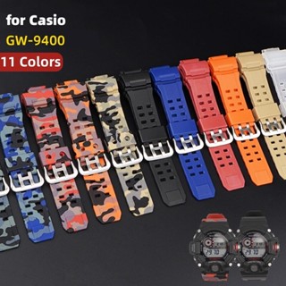 สายนาฬิกาข้อมือยาง เรซิ่น กันน้ํา แบบเปลี่ยน สําหรับ Casio G Shock GW9400 GW 9400 GW9300