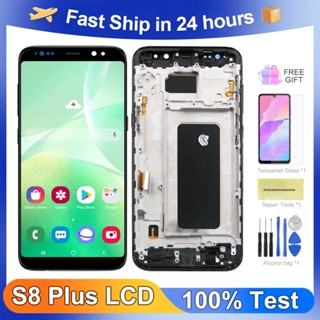 S8+ หน้าจอสัมผัส LCD 100% พร้อมกรอบ คุณภาพสูง สําหรับ Samsung Galaxy S8 Plus G955F G955FD