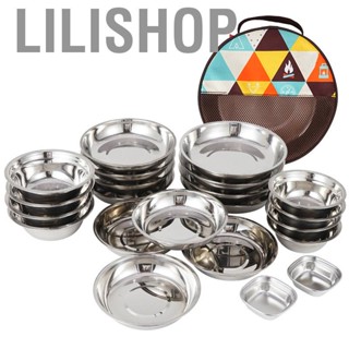 Lilishop 22PCS Service  Set Stainless Steel Dinnerware Set for Outdoor Camping Self Driving Tour