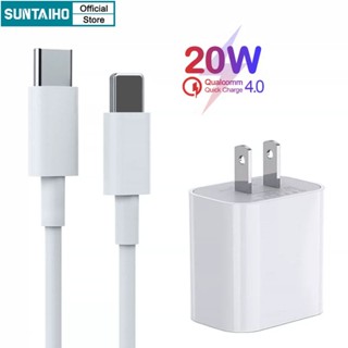 Suntaiho อะแดปเตอร์ชาร์จเร็ว 20w PD USB Type C สําหรับ IP 13 11 12 PD Lightng