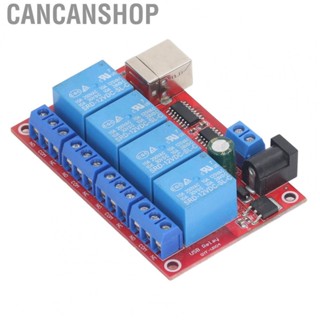 Cancanshop 4 Channel Relay Module  3 Operating Modes 10A Large Load  USB Relay Module  for Household Office