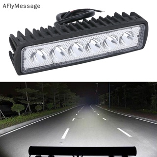 Afl หลอดไฟตัดหมอก LED 18W 6 นิ้ว 4WD UTE SUV สําหรับรถบรรทุกออฟโร้ด TH