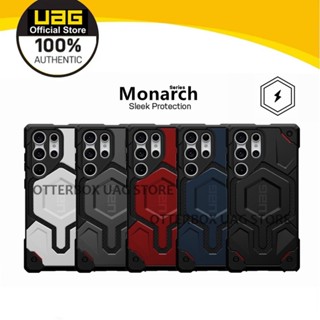 Uag Galaxy S23 Ultra / Galaxy S23 Plus / Galaxy S23 เคส Monarch Pro เคสเคฟล่า แม่เหล็ก ป้องกันระดับพรีเมียม เคสกันกระแทก Samsung