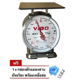 จานแบน มี 2 หน้า VIGO แสตนเลสแท้ 3 กิโล จานแบน แถมฟรี กับดักแมลงสาบ