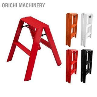  Orichi Machinery บันไดขั้นบันไดพับได้ 2 ขั้นตอนอลูมิเนียมอัลลอยด์ปลอดภัยข้นอุปกรณ์การจัดการในครัวเรือน