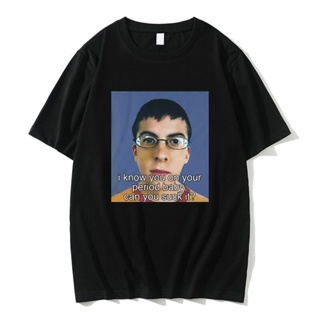 เสื้อยืด ผ้าฝ้ายแท้ พิมพ์ลายกราฟฟิค Mclovin Meme ขนาดใหญ่ สําหรับผู้ชาย 100 4XL 5XL 6XL