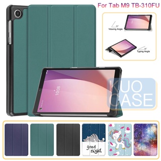 เคสหนัง PU แบบแข็ง พับได้สามทบ สําหรับ Lenovo Tab M9 TB-310FU 9.0 นิ้ว 2023