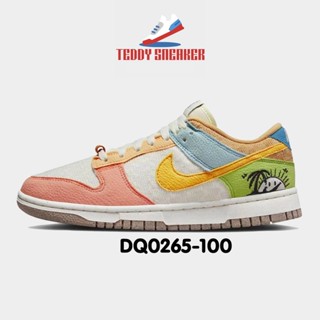 NIKE DUNK LOW sun club DQ0265-100 รองเท้าผ้าใบลําลอง