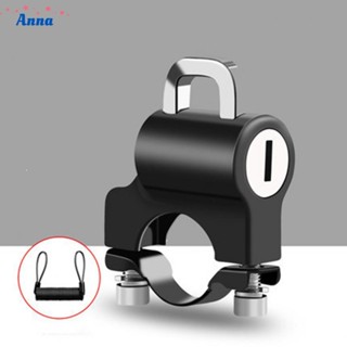 【Anna】Helmet Lock Universal Anti-Theft Handlebar Helmet Motorcycle High Quality