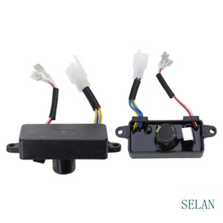 Selan เครื่องควบคุมแรงดันไฟฟ้าอัตโนมัติ AVR 3KW สําหรับ 3500 3550 4500 4550W 6