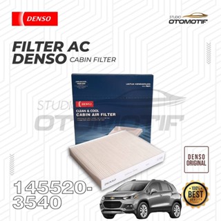 Chevrolet TRAX AC ไส้กรองห้องโดยสาร (2013-2019) DENSO 3540 ไส้กรองห้องโดยสาร ของแท้